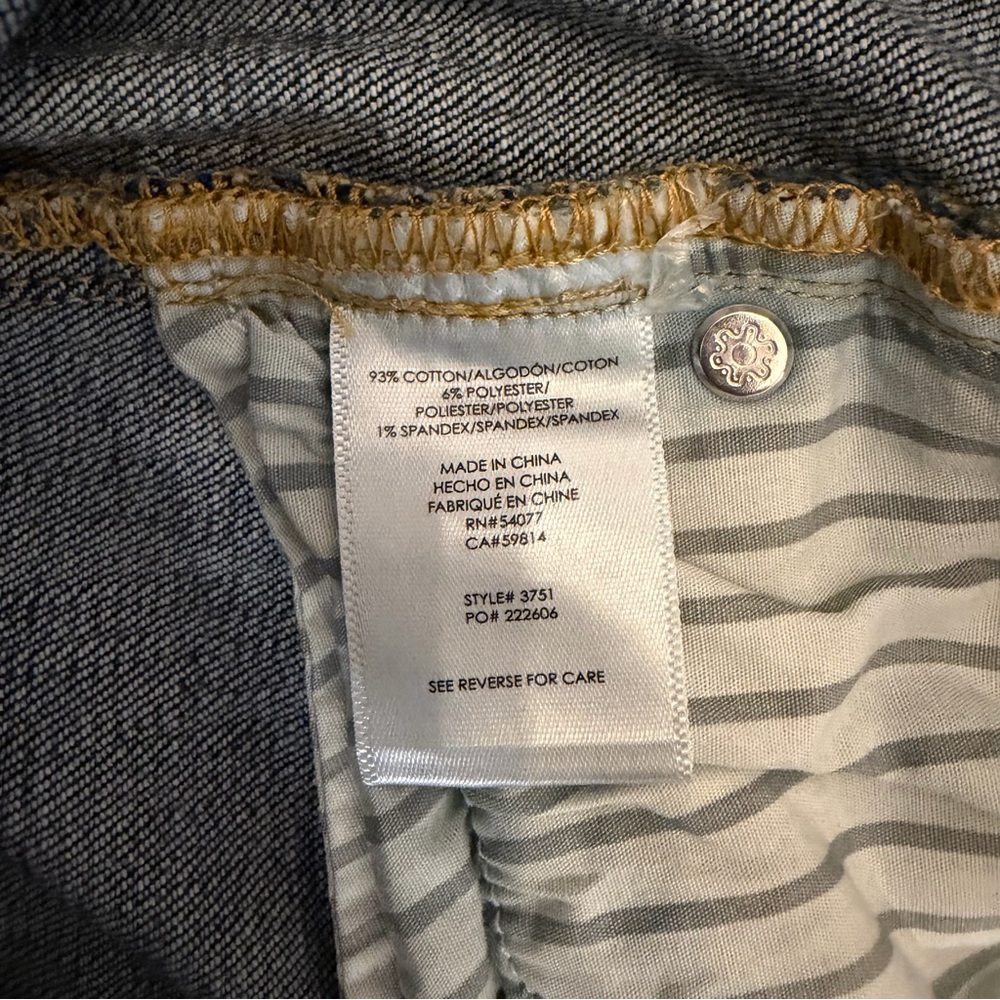 EUC Cabi Button Fly Skinny Elastic Waist High Rise Jeans Style 3751 Size 12 - Picture 10 of 10